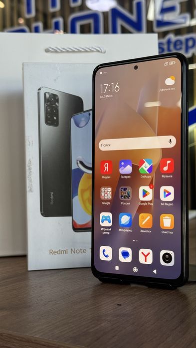 Redmi Note 11 Pro 128Gb/8Gb С Гарантией!