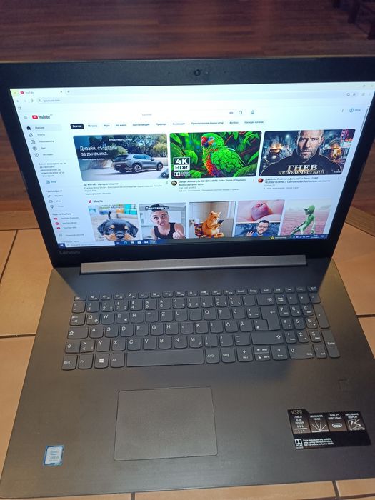 Лаптоп Lenovo V320 17" FHD Intel i5-8250U/8GB RAM/240 SSD