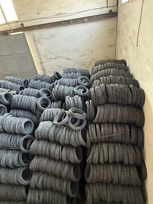 Kuygan sim Куйган сим