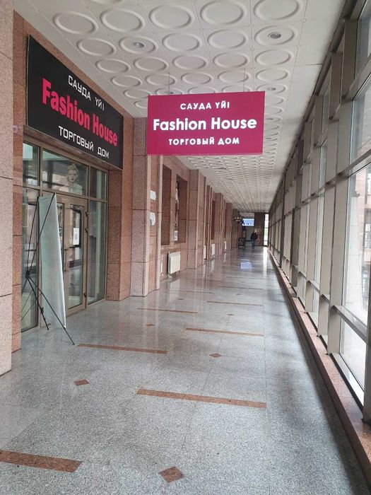 Сдается в аренду бутик 35 кв м  ТД "Fashion House"