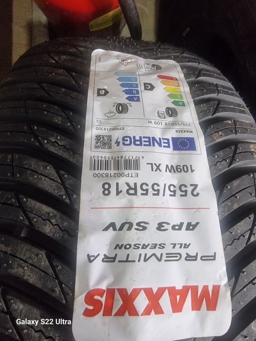 255 55 18 MAXXIS Всесезонни 4бр Замъка Ямбол