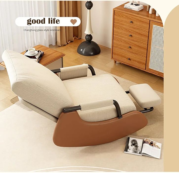 NOU Balansoar relaxare, rabatabil, cream/ maro