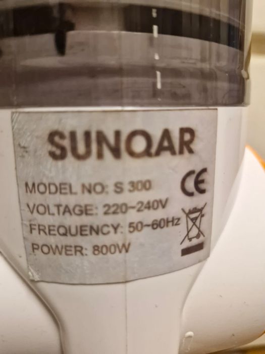 Пылесос sunqar, б у