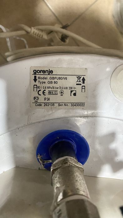 Продам бойлер 80 л, бу