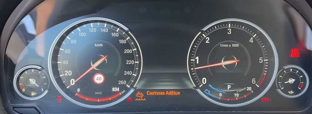 Carplay BMW/Mercedes +AMG Menü+DPF/AGR/Adblue/Stage1 (F10,F30,S/E/CLS)