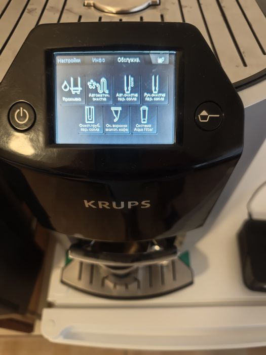 Кафе автомат KRUPS (за обслужване)