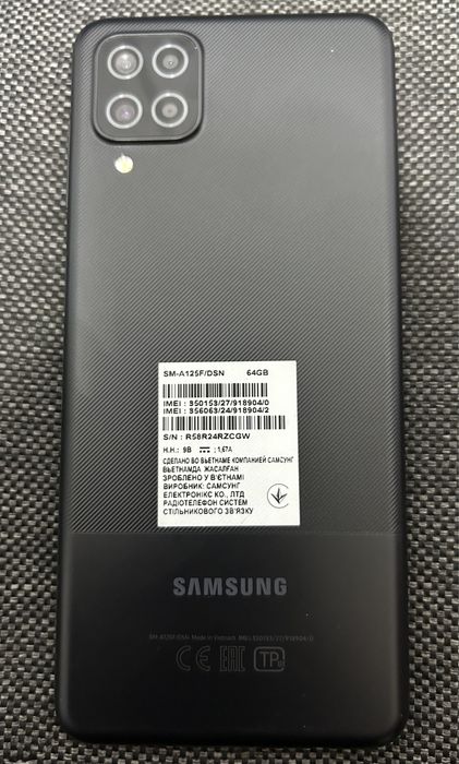 Samsung Galaxy A12, 64Gb, 4G
