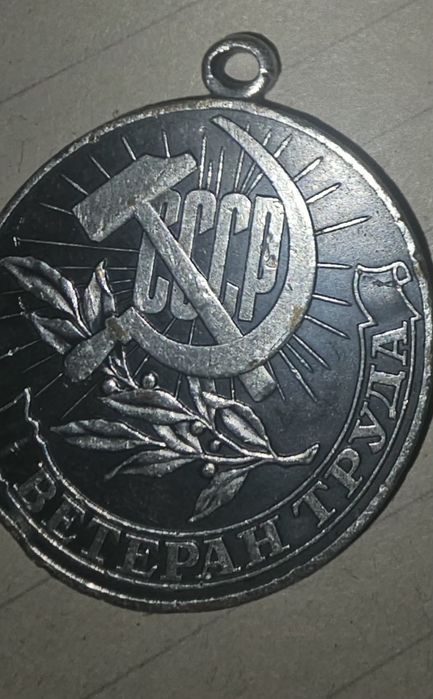 Medal tanga sotiladi