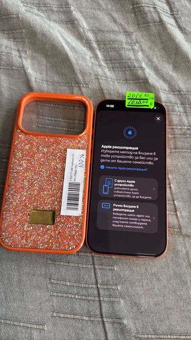 Iphone 17 Pro 256gb 100%