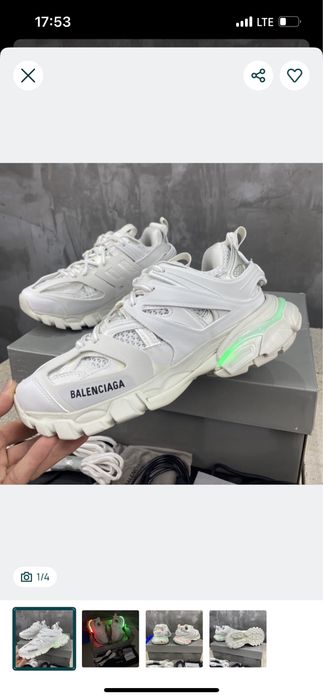 Balenciaga track led