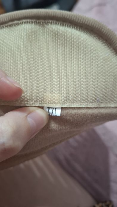 Пояс для беременных