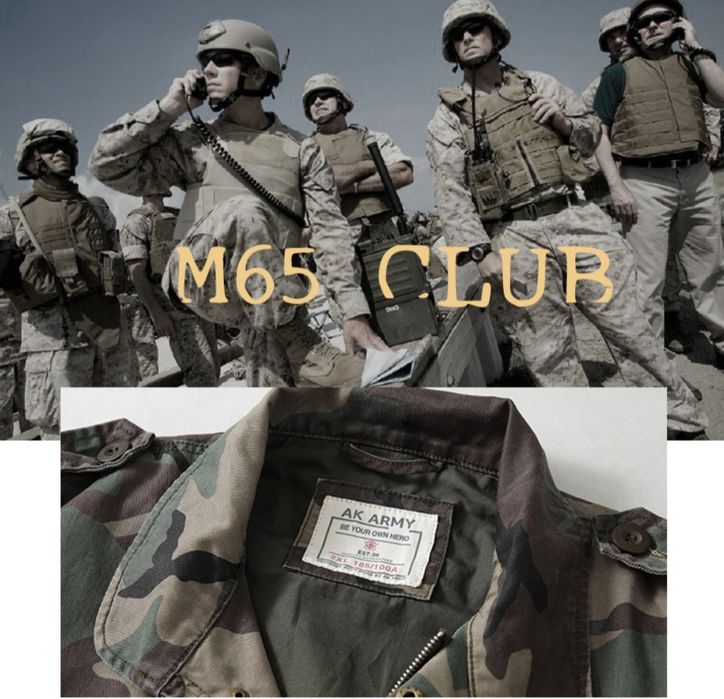 Куртка-штормовка М65.