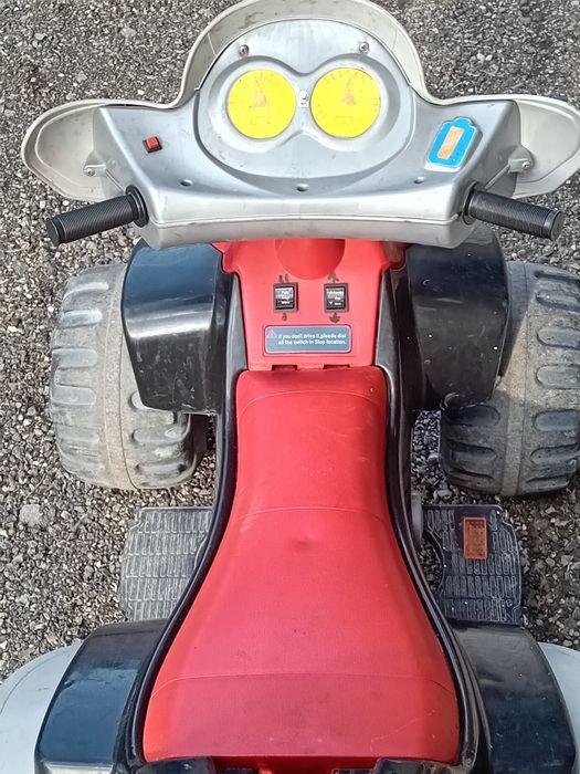 Продавам детска четериколка.