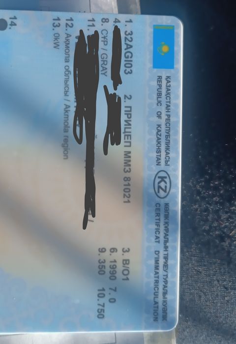 Продам прицеп ,телега прицеп для авто