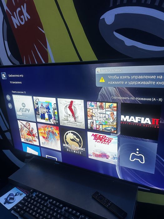 Плестешин пс5 в идиалный сос