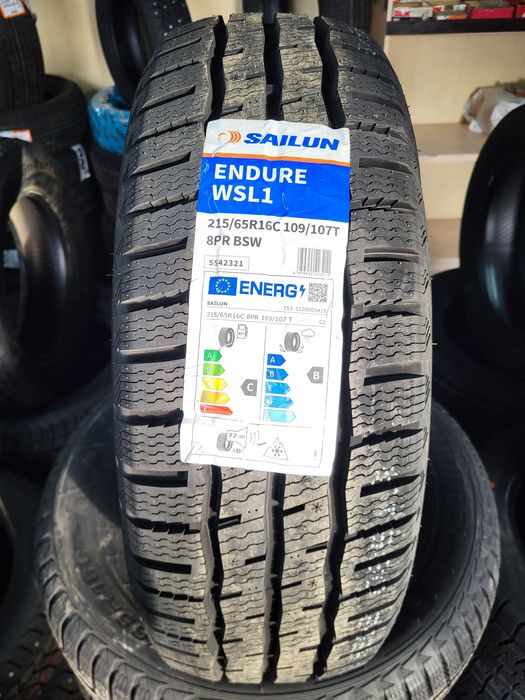 Авто шины. Резина. Всех размеров.