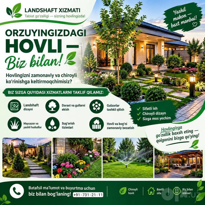 Landshaft dizayn