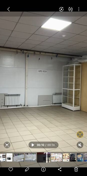 Сдаётся помещение