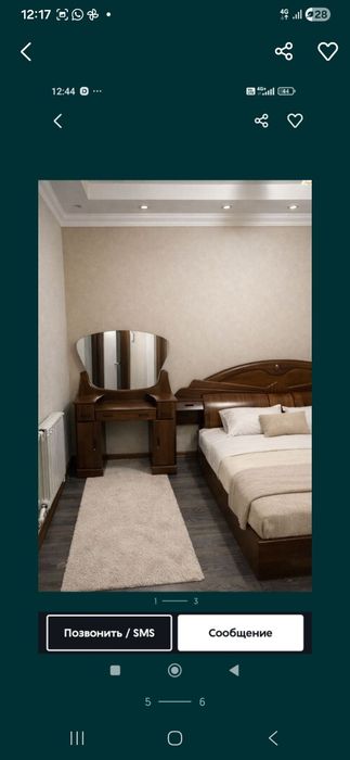 спальный гарнитур