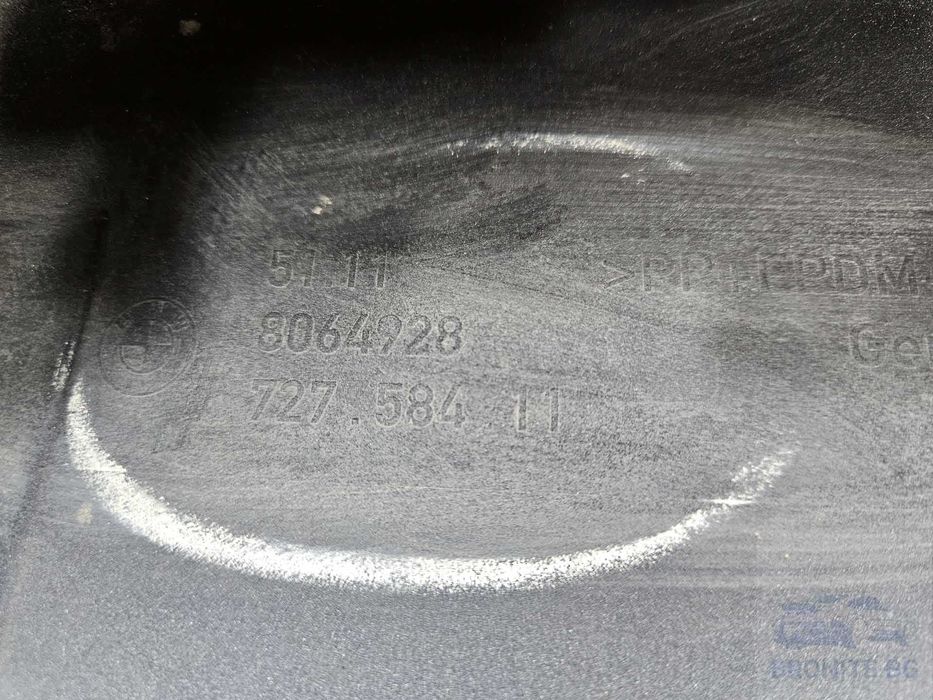 Предна броня BMW 5 G30 G31 M-Sport БМВ 5 Г30 Г31 М-спорт 2017 - 2020