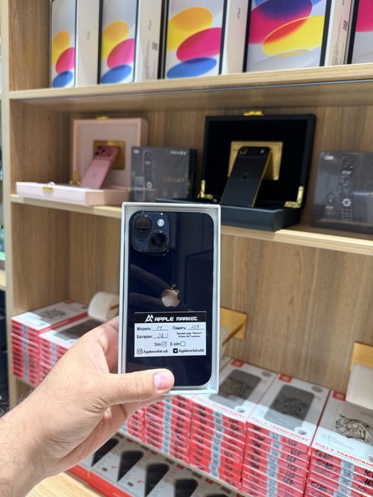 Iphone 14 128 gb mix