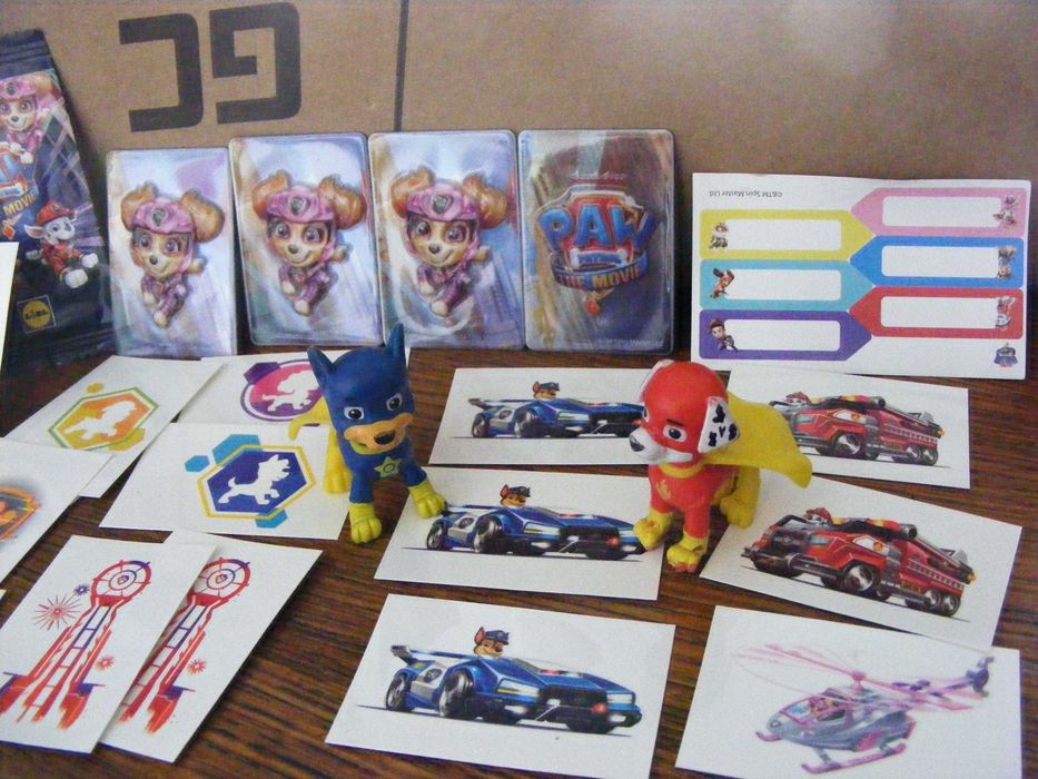 Лотове за момичета и момчета