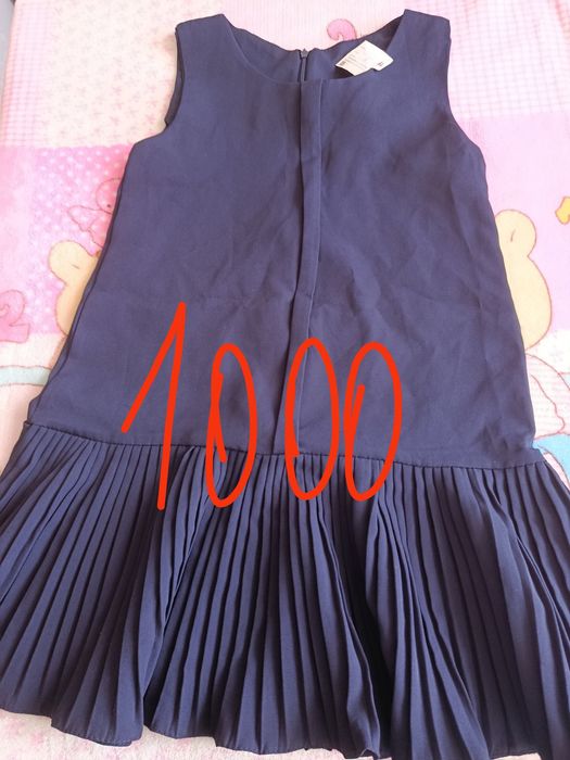 Новая одежда 700 тенге