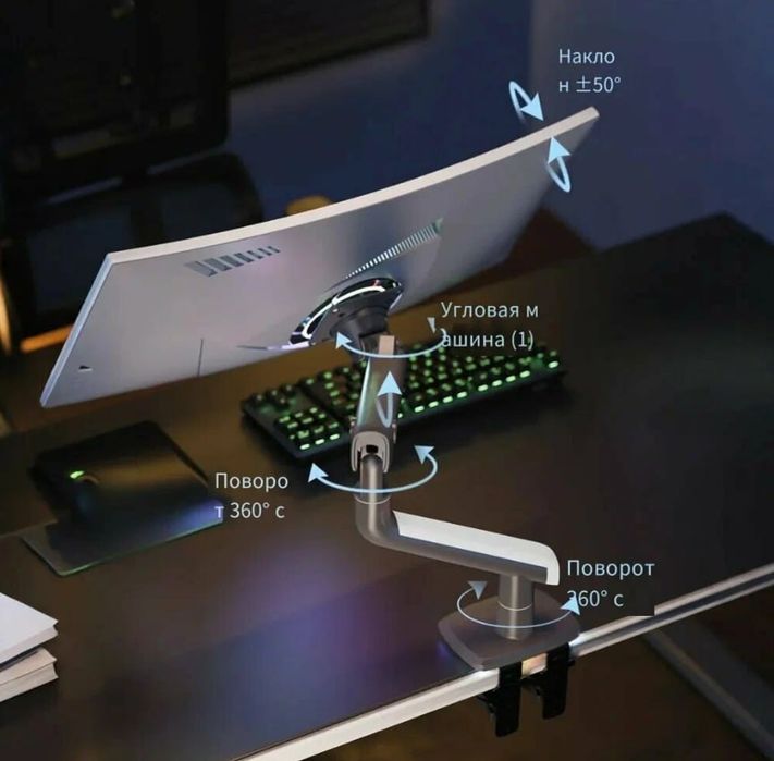 Kronshteyn Кронштейн 1 ta monitor uchun