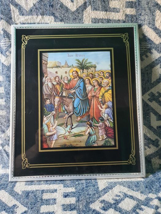 Icoana Intrarea lui Iisus în Ierusalim