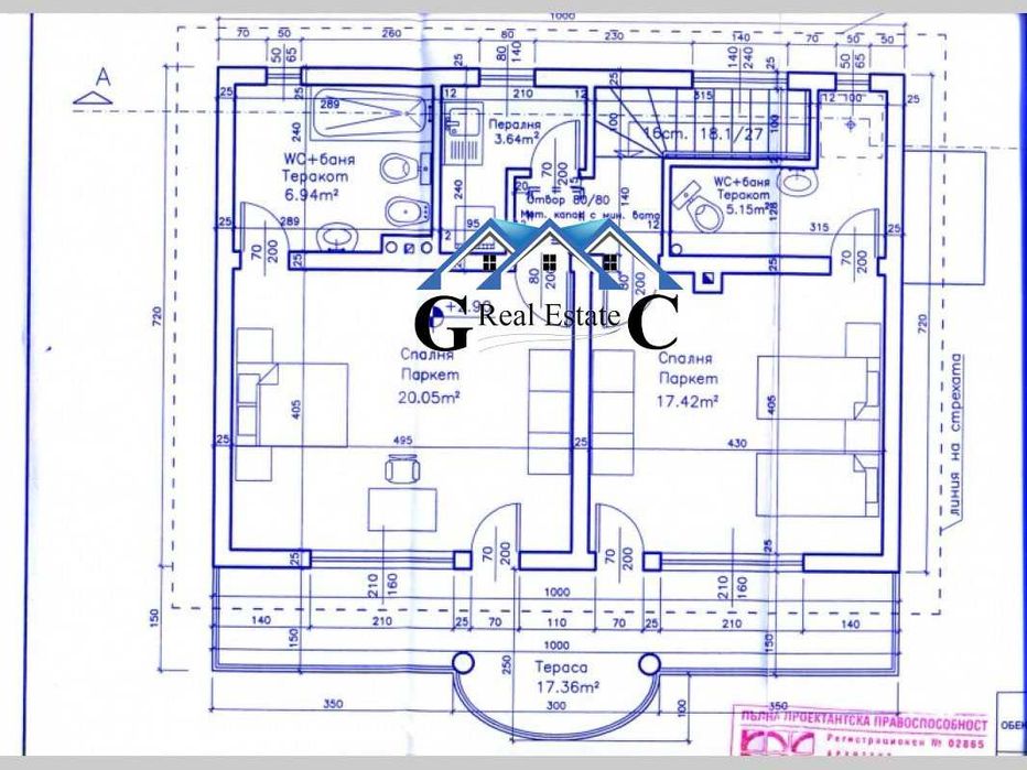 Продава се Къща в с. Равна гора, Област Варна - 243 кв.м за 737 €/кв.м - Снимка #13