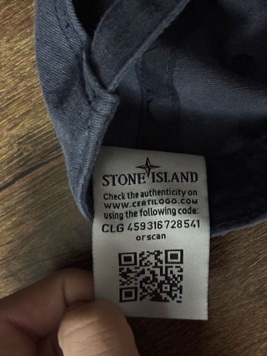 Кепка stone iland с автогрофом молодого