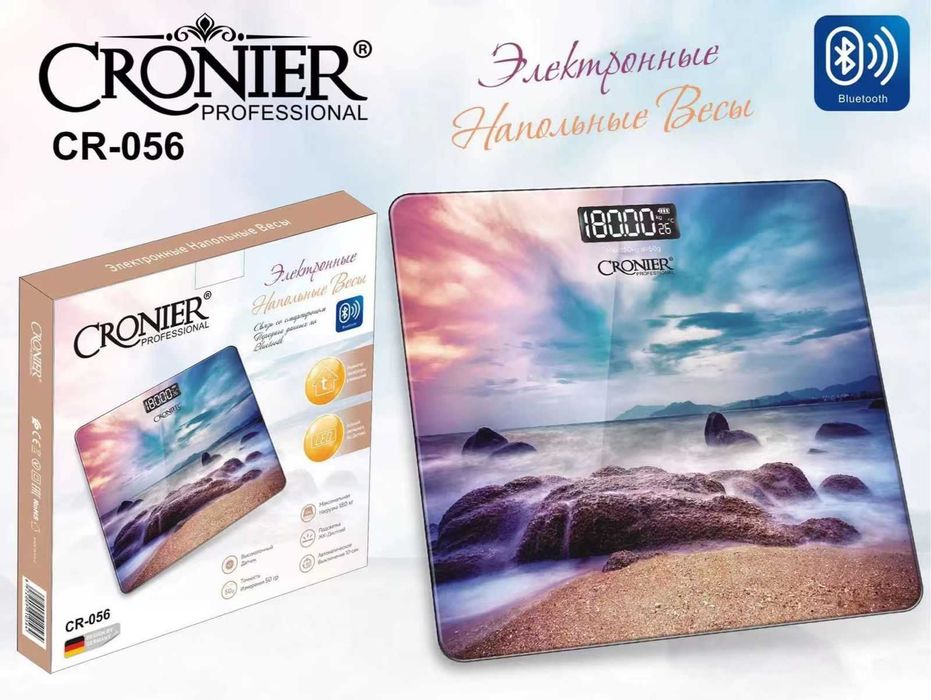 Весы фирмы Cronier