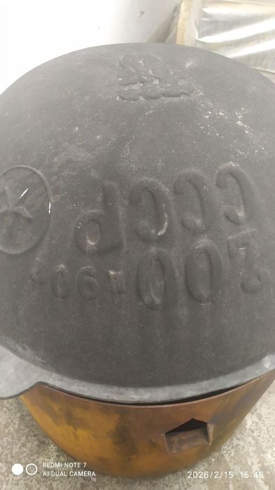 Казон 50 килолик сотилади