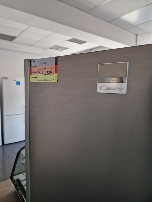 Хладилник с фризер Candy A+