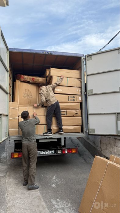 Invalid arava nogironlar aravasi инвалидная коляска ногиронлар коляска