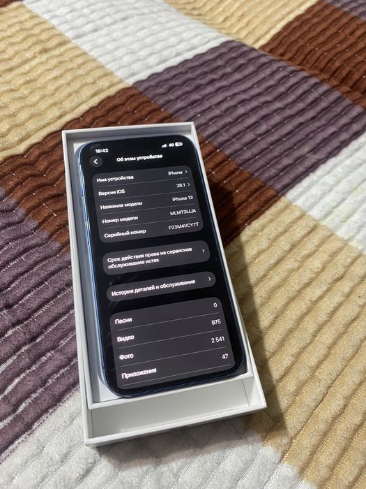 Продам айфон 13.