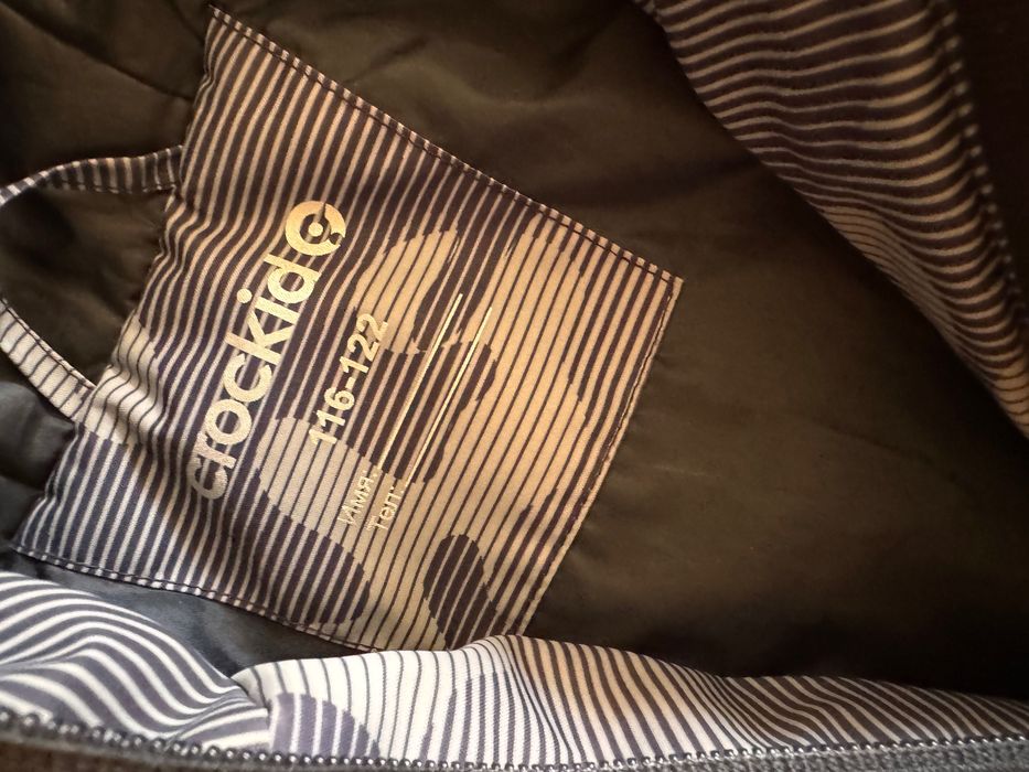 Куртка для мальчика