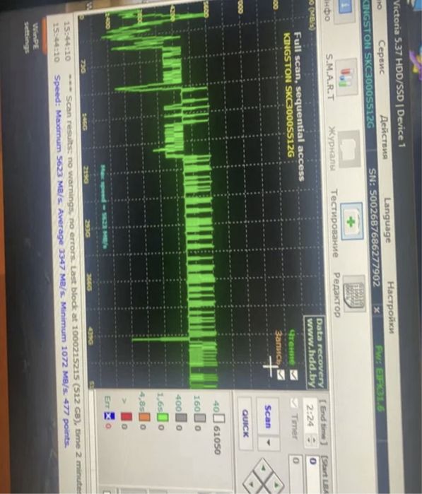 Ремонт компьютеров ноутбуков моноблоков макбуков аймаков