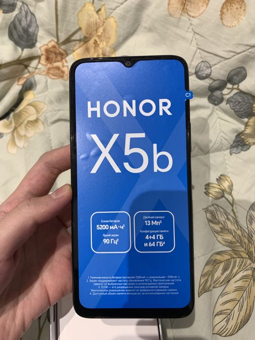 Телефон HONOR X5b