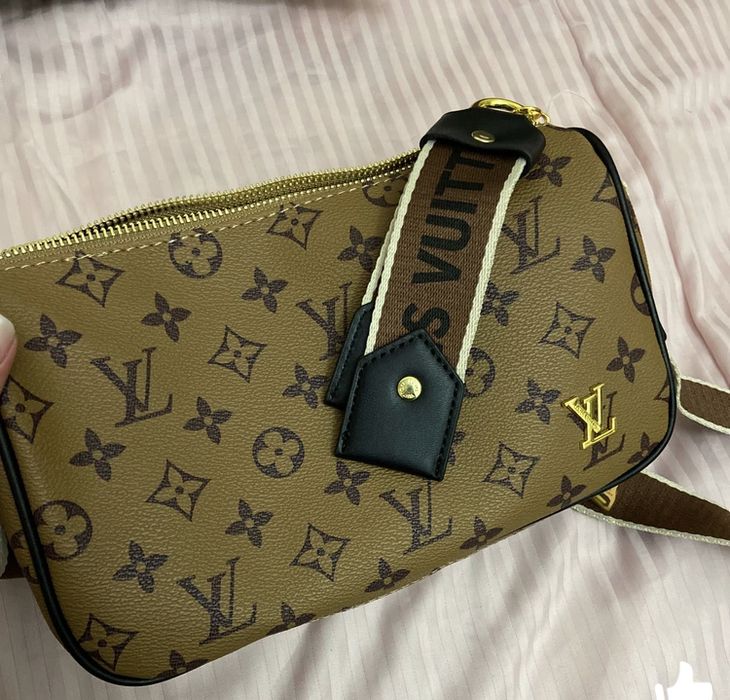 Новая. Стильная сумка.