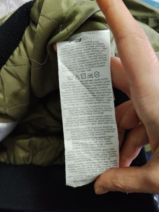 Geacă cu glugă FB Sister