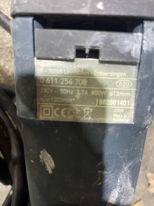 Оригинален перфоратор bosch GBH 2-26DFR professional