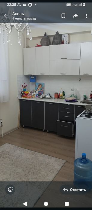 Продается квартира