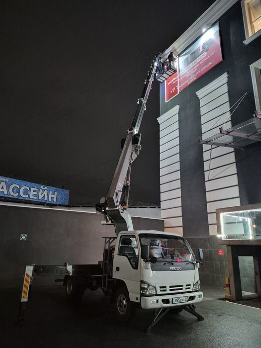 Услуги автовышки