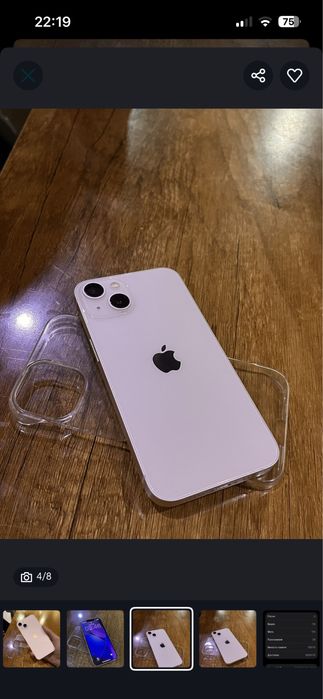 Iphone 13 sotiladi
