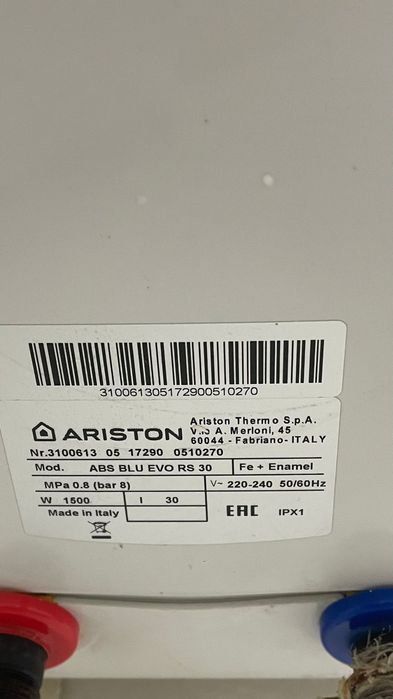 Продам аристон 30 л