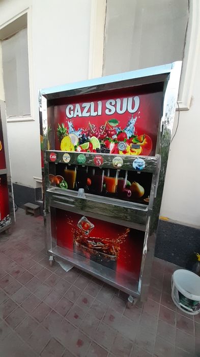 Gazli suv apparatlari