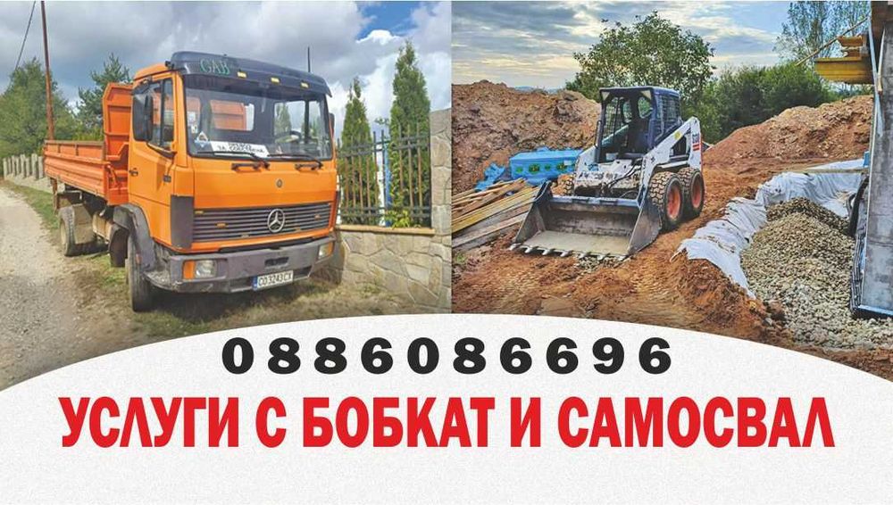 Визитки с качество на добра цена и в кратък срок!