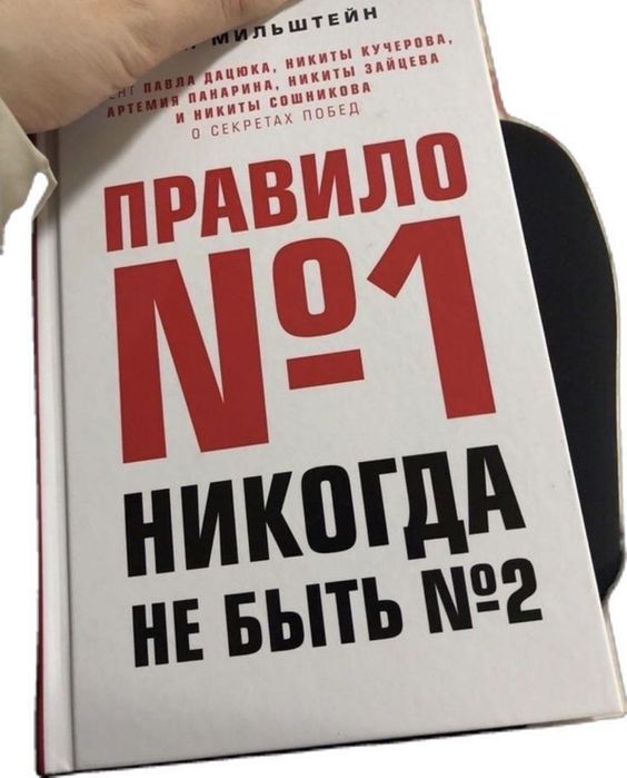 Коллекция 100тг .