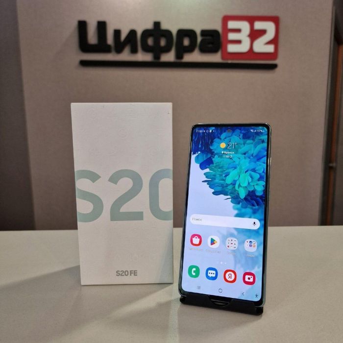 Samsung S20 Fe/128gb Original продам срочно.Состояние идеал